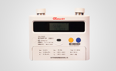 NB-IoT 智能燃气表