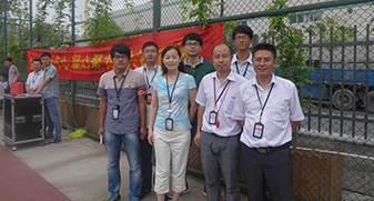 企业文化-金卡智能集团 | 中国领先的数字能源产品与解决计划提供商
