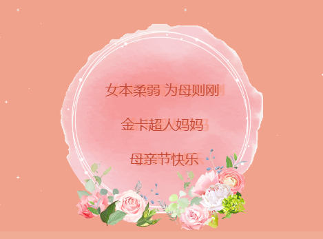 企业文化-金卡智能集团 | 中国领先的数字能源产品与解决计划提供商