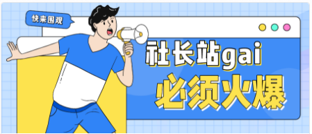 企业文化-金卡智能集团 | 中国领先的数字能源产品与解决计划提供商