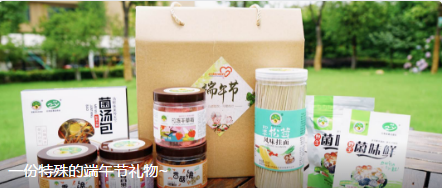 企业文化-金卡智能集团 | 中国领先的数字能源产品与解决计划提供商