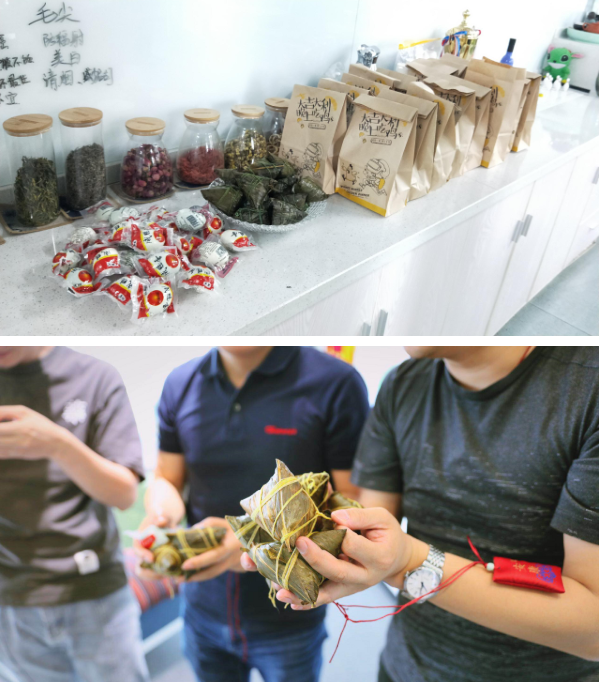 端午节|嗨~我"粽"意你良久了！